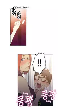 [BAK Hyeong Jun] Sweet Guy Ch.1-46 (English) (YoManga) (Ongoing)