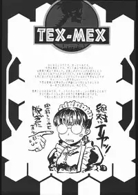(C68) [TEX-MEX (Red Bear)] WAY OF TEX-MEX (Various)