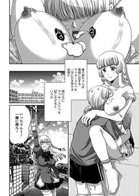 COMIC Penguin Club 2019-03 [Digital]