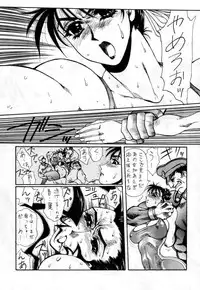 [Yuriai Kojinshi Kai (Yuri Ai)] DOLLS 2 (Various) [Digital]