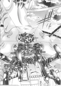 (C77) [Kaki no Boo (Kakinomoto Utamaro)] RANDOM NUDE Vol.5 92 〔STELLAR LOUSSIER〕 (Gundam Seed Destiny)