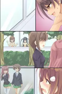 [DL Mate] Iinari JK Dekiagari! ~ Saimin Seito Shidou ~