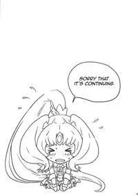 (C84) [U.R.C (Momoya Show-Neko)] Nao-chan de Asobou 2 | Let's Play with Nao-chan 2 (Smile Precure!) [English] {doujin-moe.us}