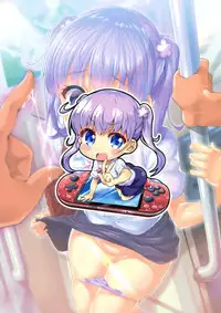 (SC2016 Summer) [Circle-FIORE (Ekakibit)] Ashita Ganbaru Tame ni Kyou wa Saborimasu (>人<;) (NEW GAME!)