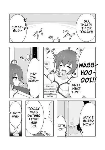 [Obento] Idol haishinsya to namahame H (Natsuiro Matsuri) [Digital]