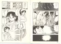 [Maakou] Zutto Soba ni Ite