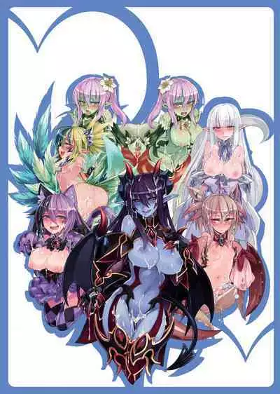 [Kurobinega (Kenkou Cross)] Mamono Musume Zukan II -Monster Girl Encyclopedia- Vol. 2 [English]