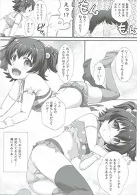 (C91) [CHARAN PORAN (Nekono Matatabi)] Naisho no Rehearsal (THE IDOLM@STER CINDERELLA GIRLS)