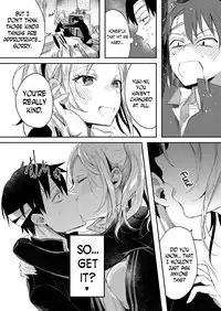 [Iroito] Meshimase Imouto Gal à la mode | Experience the Younger Sister Gyaru à La Mode (COMIC ExE 06) [English] [N04h] [Digital]