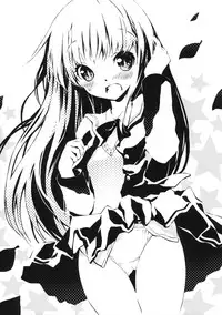 (C79) [Suzuya (Ryohka)] Anata wo Ijimeru 100 no Houhou 2 | 100 Ways to Torture You 2 (Amagami) [English] =Team Vanilla + Negi Ramen=