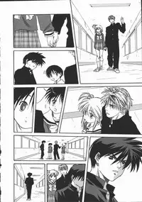 [Mitarashi Kousei] Shikiyoku no Utage