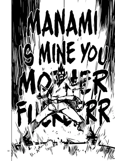 [Hyoco Road (Hyocorou)] O, Ore no Imouto gaa Soushuuhen Kai | M- My Little Sister... She's... Revised Series Compilation (Ore no Imouto ga Konna ni Kawaii Wake ga Nai) [English] [head empty] [Digital]