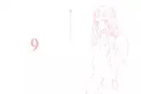 [Littlewitch (Oyari Ashito)] ART GALLERY 9 NINE パンフレット