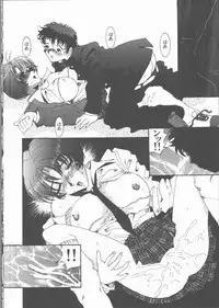 [Sakanawa Taro] Ero-Peg