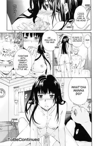 [Cuvie] Shitai Kara Suru no | I Do It Because I Want To [English] [Ero-Otoko]