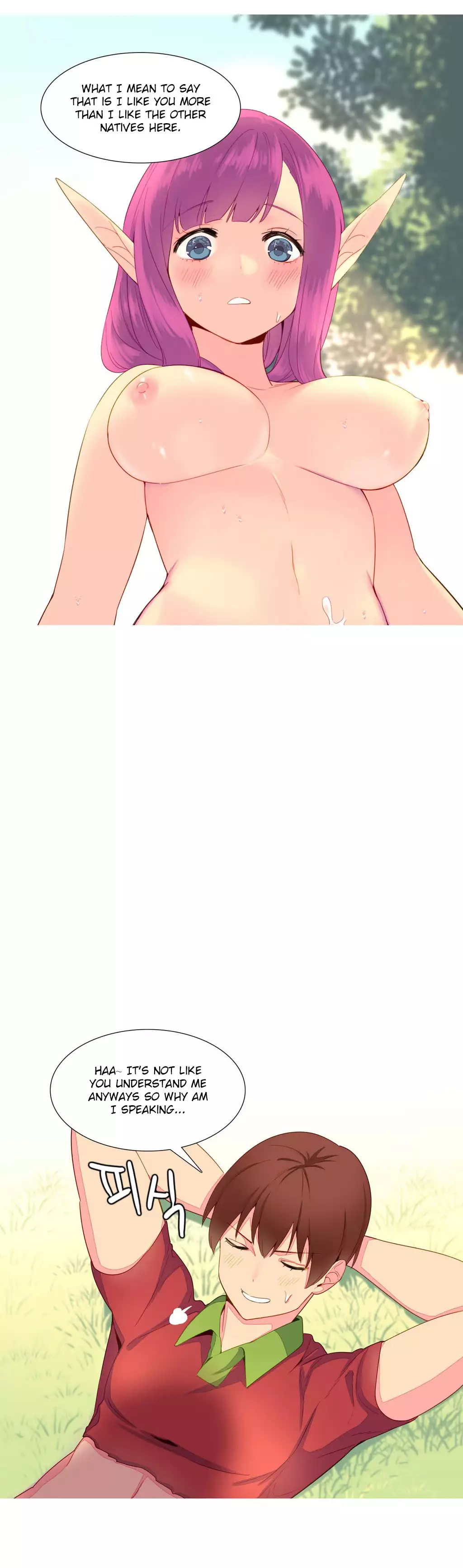 A World That I Rule Ch.01-17