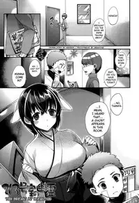 [Shindou] Hatsujou Days [English] [doujins.com] [Digital]