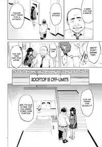 (C87) [Muchakai (Mucha)] Chizuru-chan Kaihatsu Nikki 2 | Chizuru-chan's Development Diary 2 [English] =Lost Light + Funeral of Smiles + LWB=