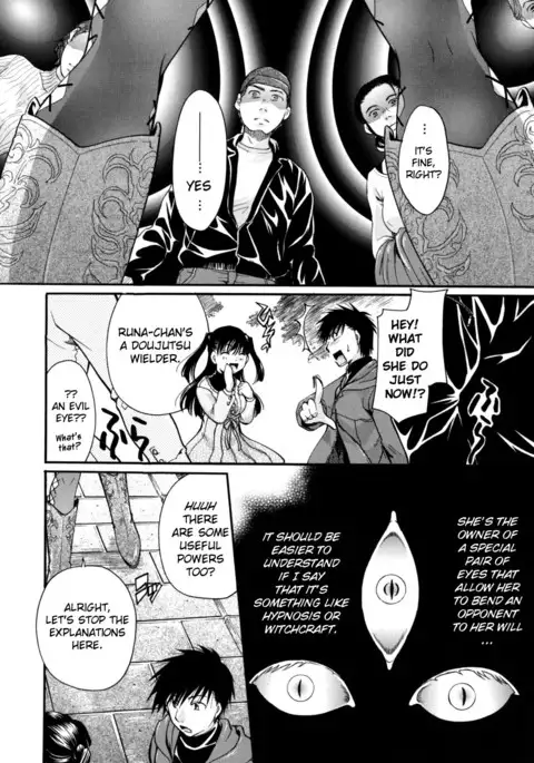 Anata o Suttemo Ii Desu ka?