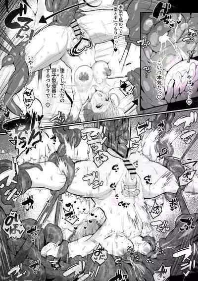 Souryo Nichika ga Shokushu Inma ni Kotenpan ni Okasareru Hanashi