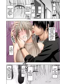 [Crimson] Chikan Otori Sousakan Kyouka ~Zettai ni Kanjinakatta Fukanshou no Onna ga 10-nen-bun no Tamatte ita Kaikan ni Ikki ni Osowarete...~ [English] {Kzlan}