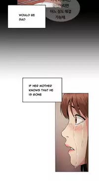 By Chance (Ep. 1-31) [English]