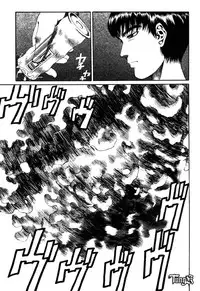 [Persona] Chigyou No Oni | Fiend of Shame