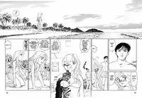 [Suehirogari] Sexhibition [English]
