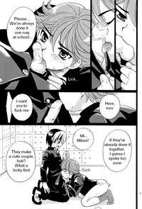 (C69) [Yama Momo Kajitsu (Yamamoto Kaori)] Kōsoku S A (Hikaru No Go) [English]