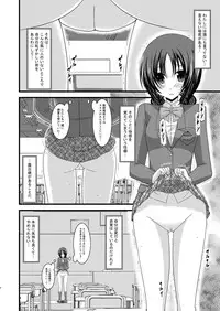 (C80) [valssu (Charu)] Roshutsu Shoujo Nikki 2 Satsume