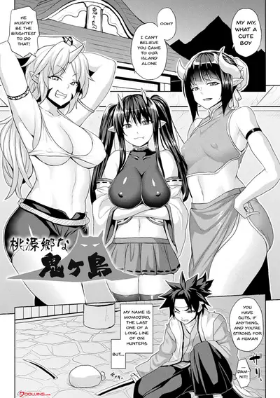 [Somejima] Mesu Ochi Haiboku Shoujo | The Woman Who's Fallen Into Being a Slut In Defeat Ch. 1-9 [English] {Doujins.com} [Digital]