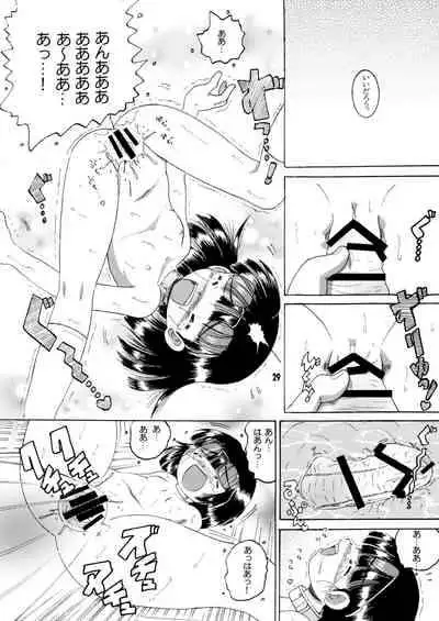 [MULTIVITAMIN (Tako Kuboh)] Jurin Amakan & Jurin Kankan [Digital]