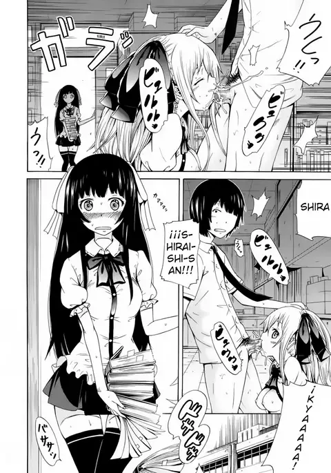 Dorei Usagi to Anthony ch. 3 Loco como una liebre en marzo