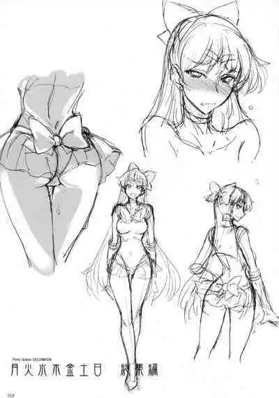 [真面目屋 (isao)] Getsu Ka Sui Moku Kin Do Nichi collection 1-11 [Chinese]