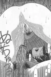 [Tanaka-Ex] Osana Mama #3 (Imouto de ii no?) [English] [Sandwhale]