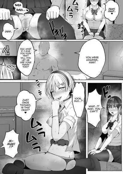 Papakatsu Shimai. Kairakuzuke no Nakayoshi Shimaidon. | Sugar Baby Sisters. Getting Along and Drowning in Pleasure Fucking Two Sisters at the Same Time