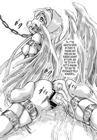 [Sumomo Dou (Sumomo EX)] Naruze no Usui Hon | Naruze's Thin Book (Kyoukai Senjou no Horizon) [English] {J99814}