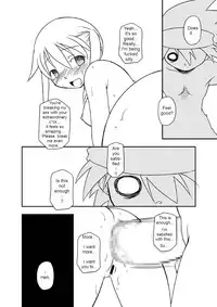 [BBB-Extra (Chuushin Kuranosuke)] Hentai Maka-chan (Soul Eater) [English] [Erelzen] [Digital]