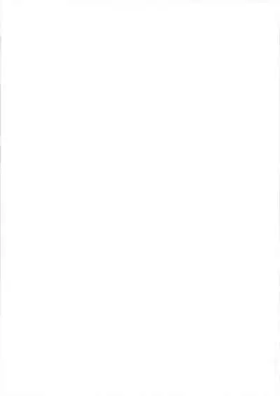 Ore no Mesugaki Pie Yan Ga