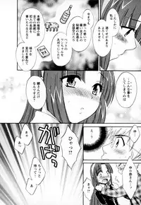 [Pon Takahanada] Kanojo to Kurasu 100 no Houhou - A Hundred of the Way of Living with Her. Vol. 1