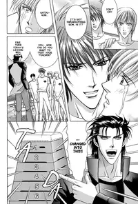 [Guren Naomi] Oshioki Gakuen [English] {Fushichou}