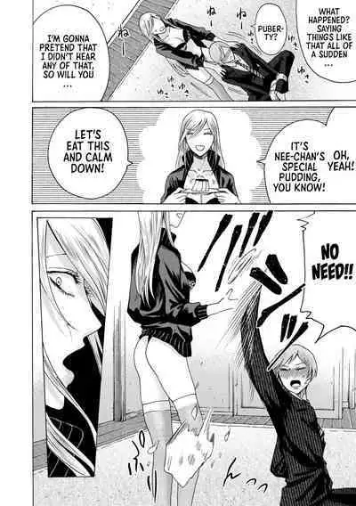 [AC Hasebe] Mijika na Ana to Sao ~Shasei Shitara Iiko Iiko~ | The Intimate Sister Hole and Brother Rod ~Good Boy if You Cum♥~ [English] [Sonarin迫] [Digital]