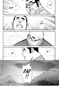 [Seizou Ebisubashi] Kagura Dance [Eng]