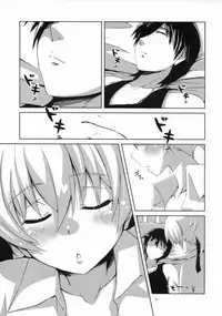 (C78) [Catcher's mitt of silver (Kaname Nagi)] HADA YIN (DARKER THAN BLACK)