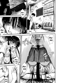 [Hagure Tanishi] Itsumo Kimi o Kanjiteru - All day & all night, I feel you. [English] [Random Translator]