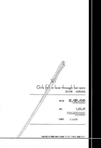 Girls fall in love through her ears