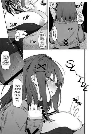 (C97) [GreenHouse (Uno Ryoku)] Ganba RURU!! (Suzuhara Lulu) [English] [Kawazoi Team]