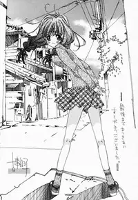 [Kojiki Ohji] Freesia