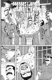 [Anthology] Nikutaiha Vol. 18 Kiwame!! Oyaji Uke