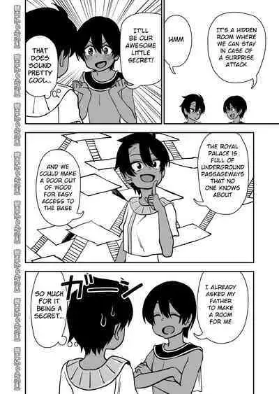 Shinyuu ja Nakute Mesu deshita